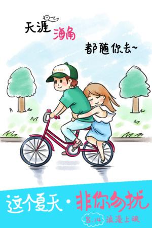 基尔大学教育部留服认证