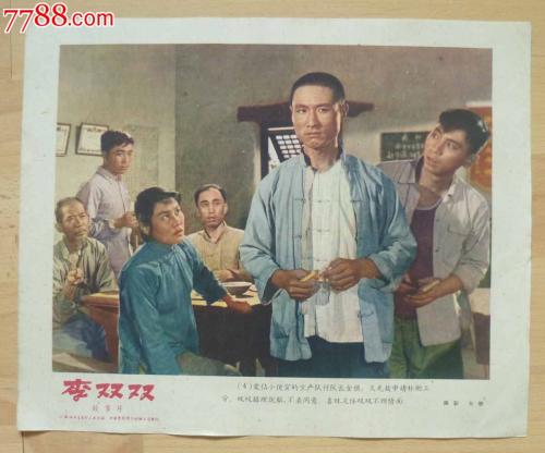 江西普通高中毕业证查询